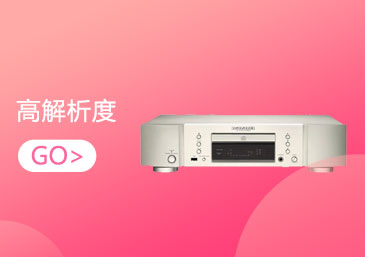  CD卡组