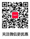 日本代拍代购官方微博及官方微信公众号